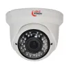 Камера видеонаблюдения Light Vision VLC-3192DFM White 2Mp (2.8-12 мм)- Фото 2